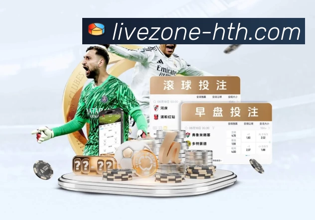 体育平台欢迎图
